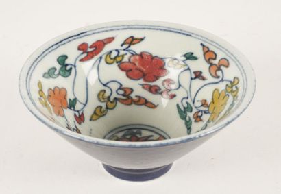 null ASIAN BOWL
Blue porcelain bowl with white interior decorated with lotus flowers
Blue...
