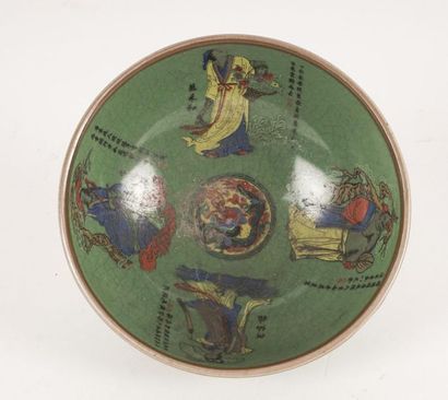 null ASIAN BOWL
Bowl with green background decorated with Asian character and texts
red...