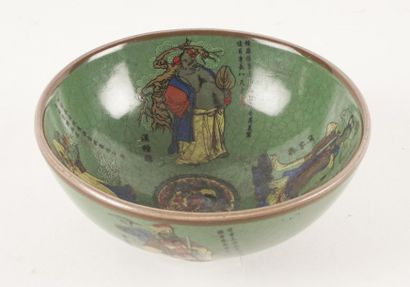 null ASIAN BOWL
Bowl with green background decorated with Asian character and texts
red...