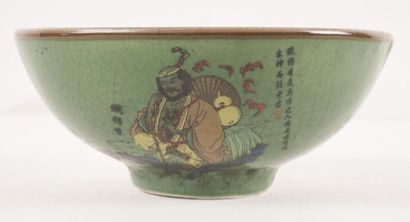 null ASIAN BOWL
Bowl with green background decorated with Asian character and texts
red...