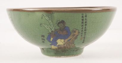 null ASIAN BOWL
Bowl with green background decorated with Asian character and texts
red...