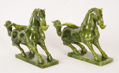 null SERPENTINE
Pair of horses in serpentine on wooden base
H:20cm - 8'' (base included)
L:...