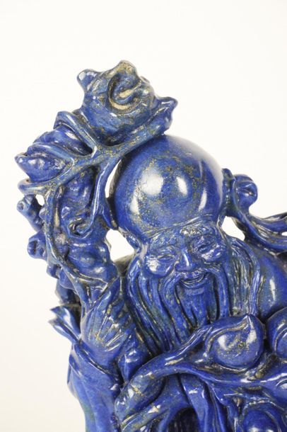 null SCULPTURE
Sculpture en pierre bleue représentant un vieillard rieur et un enfant
H:...