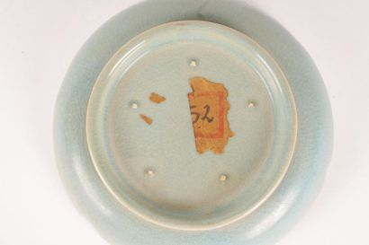 null CÉLADON
Celadon dish with calligraphy in the hollow
D: 16cm - 6.25''