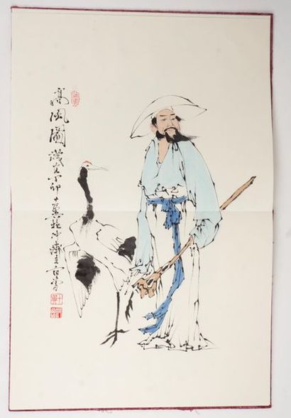 null ATTRIBUTED TO ZHENG, Fan (1938-)
Watercolor album on paper "the words of the...