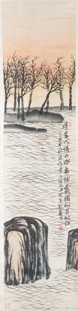 null JAPANESE SCROLL
Japanese scroll representing a water basin
Ink on paper
175x41cm...