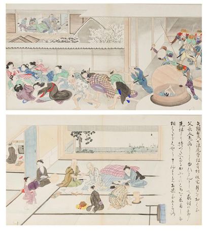 null ÉCOLE ASIATIQUE
Fragments de rouleaux japonais représentant une scène familiale...