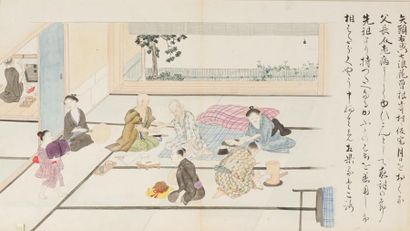 null ÉCOLE ASIATIQUE
Fragments de rouleaux japonais représentant une scène familiale...