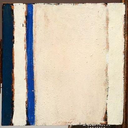 null LEMOYNE, Serge (1941-1998)
Sans titre (Hommage à Matisse)
Huile sur panneau...