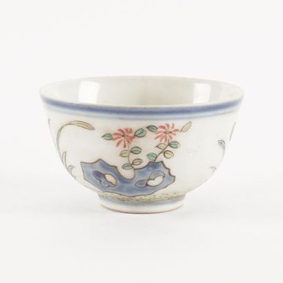 null Tasse à thé de la famille rose « Jardin rocheux », marque de règne Tongzhi.

Chine,...