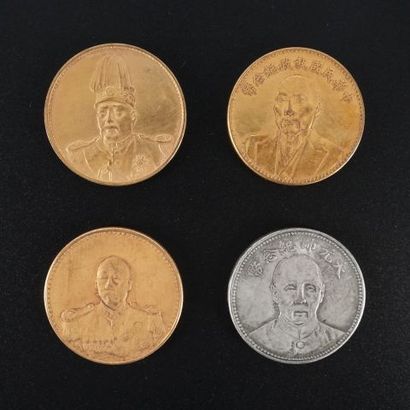 null Collection de quatre « médaillons portraits » de la fin de la République.

Chine,...