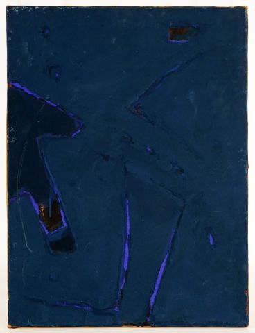 null RANNOU, Hung (1955-)

"Untitled".

Oil on paper mounted on canvas (diptych)

Titled,...