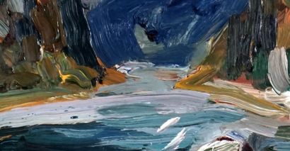 null RICHARD, René Jean (1895-1982)

"Rivière Malbaie"

Huile sur isorel

Signée...