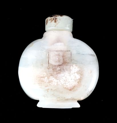null SNUFF BOTTLE

Snuff bottle made of serpentine stone. 

5x6 cm – 2x2.5’’