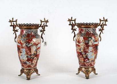 null VASES SATSUMA

Paire de vases japonais en faïence de Satsuma, datant du début...