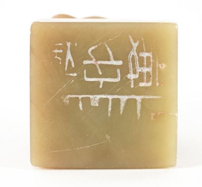null TABLET

Small chinese soapstone (steatite) tablet on top of which rests a monkey...