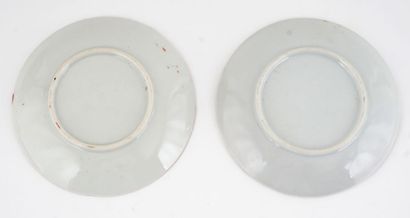 null Set of two Japanese saucer plates adorned with feminine fiures and decorated...