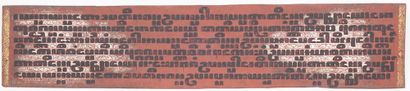 null SUTRA

Book of Sutra, Burmese texts from the 19th century, including 13 two-sided...