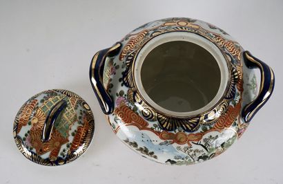 null JAPANESE TEA SET

Japanese tea set, including eight cups, eleven saucer plates,...