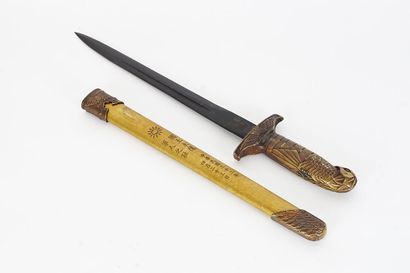 null DAGGER

Small dagger including a case protecting its blade. The blade being...