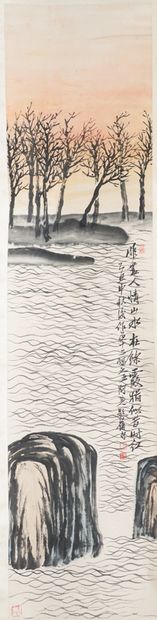 null ROULEAU JAPONAIS

Rouleau japonais représentant un bassin d’eau

Encre sur papier

175x41cm...