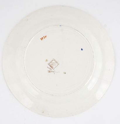 null Plate with adorned borders and in the middle of which is represented an Asian...