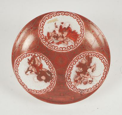 null PORCELAINE ET ÉMAIL, JAPON

Ensemble d'un bol, soucoupe et petite assiette en...