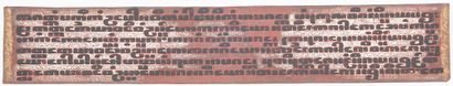 null SUTRA

Livre à Sutra, textes birmaniques du XIXe siècle incluant 13 plaques...
