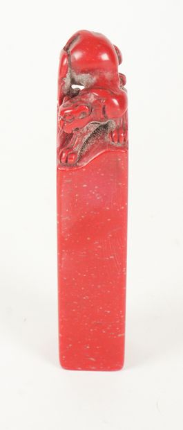 null SEAL, CHINA

Seal decorated with a tiger with calligraphy on one side, China

H:...