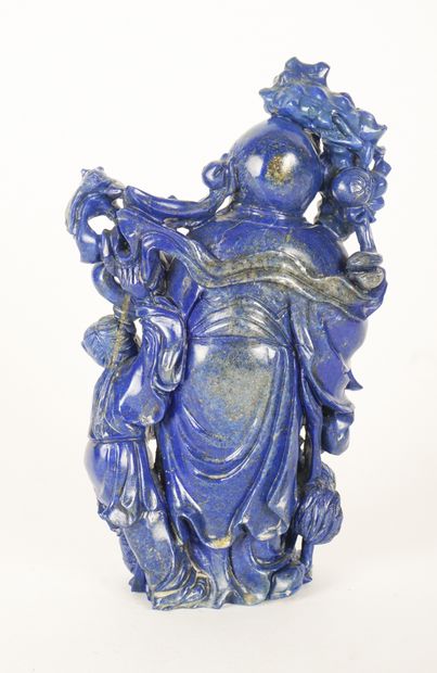 null SCULPTURE

Sculpture in blue stone representing a laughing old man and a child

H:...