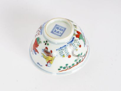 null TEA CUP 

Small enamel cup in the Doucai style, with decorations of characters...