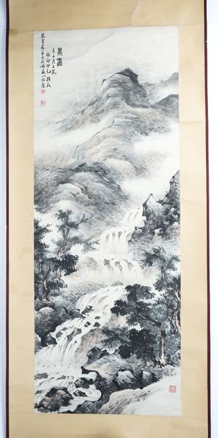 null PAINTED SCROLL

Scroll on which is wash painted a « Spring Cascade » with ink....