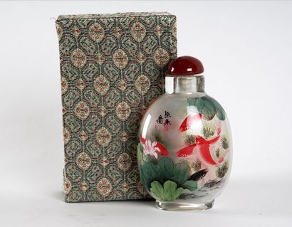 null SNUFF BOTTLES

Set of four Chinese snuff bottles made of painted glass.

6x9...