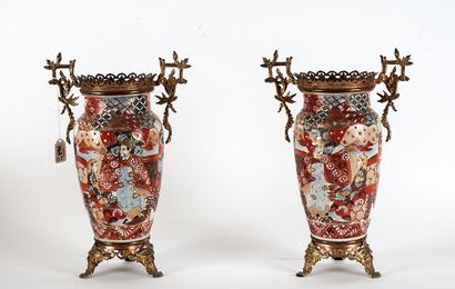 null SATSUMA VASES

Pair of japanese earthenware vases from Satsuma, beginning of...