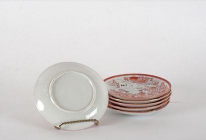 null PORCELAIN SERVICE

Modern japanese porcelain service which includes eight coffee...