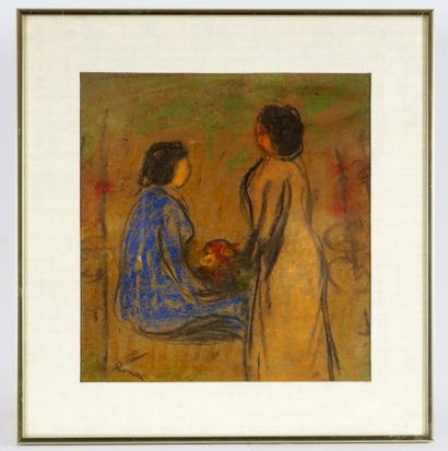 null RIPPL-RÓNAI, József (1861-1927)

"Two Women"

Pastel

Signed on the lower left:...