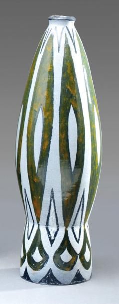 SUCSAN, Charles (1932-) Lampe en céramique émaillée blanc, à décor de formes abstraites...