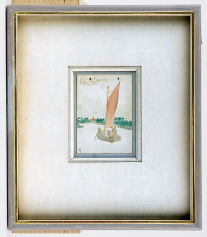 null YEATS, Jack Butler (1871-1957)

"Wherry"

Watercolour and sepia crayon on paper

Monogramm...
