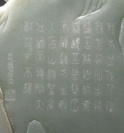 null Importante montagne sculptée en JADE céladon, la face sculptée d'immortels (xianren),...