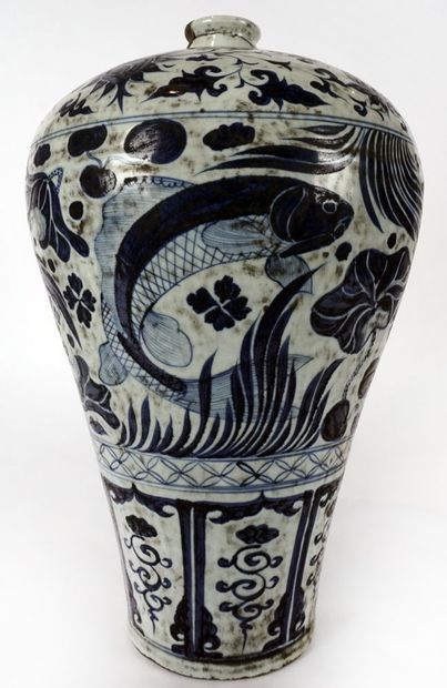 null VASE MEIPING / MEIPING VASE

Vase meiping en porcelaine, en bleu sous couverte...