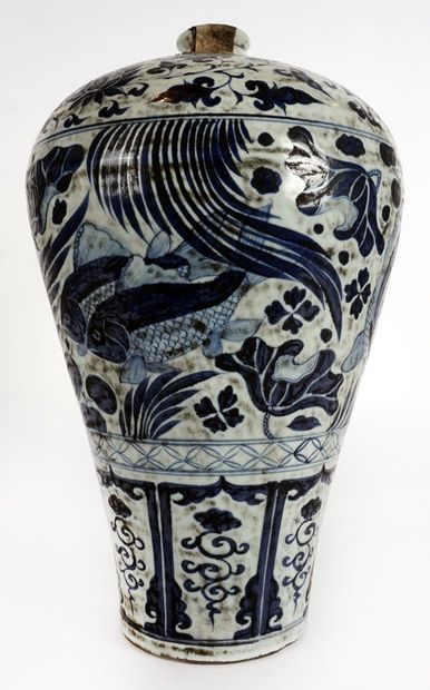 null VASE MEIPING / MEIPING VASE

Vase meiping en porcelaine, en bleu sous couverte...
