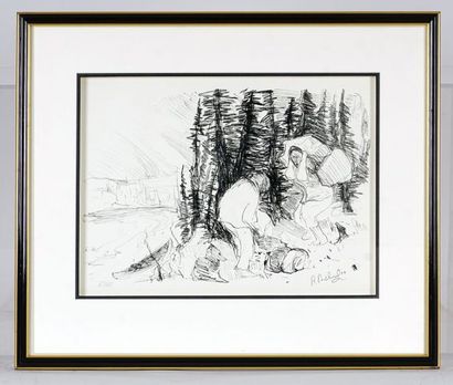 null RICHARD, René Jean (1895-1982)

Untitled

Lithographs (3)

All signed and numbered:

RR....