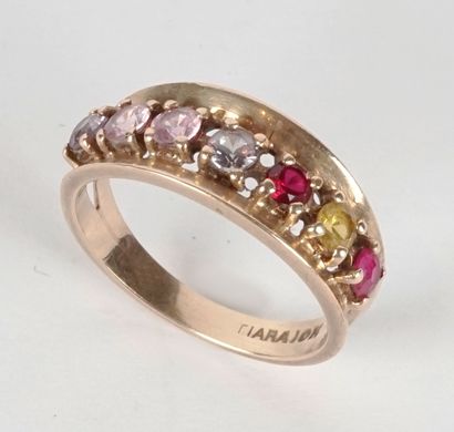null 10K GOLD

10K yellow gold ring set with colored stones.

Gross weight: 3.0 g

Size:...