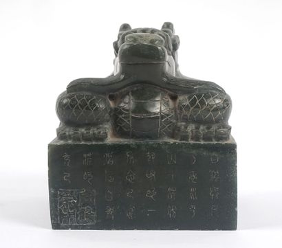 null QILIN

A heavy serpentine seal decorated with a Qilin (mythical animal). China,...