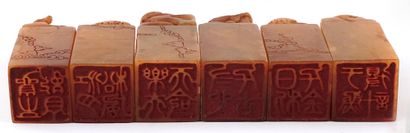 null ZODIAQUE / ZODIAC

Set of twelve yellow soapstone seals of the Tenwan type....