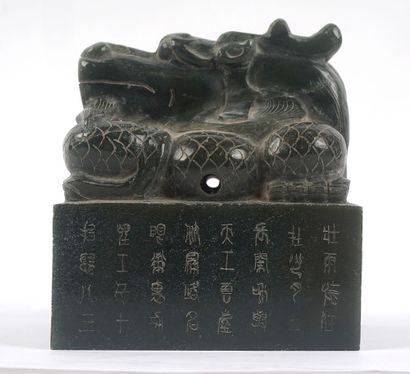 null QILIN

A heavy serpentine seal decorated with a Qilin (mythical animal). China,...