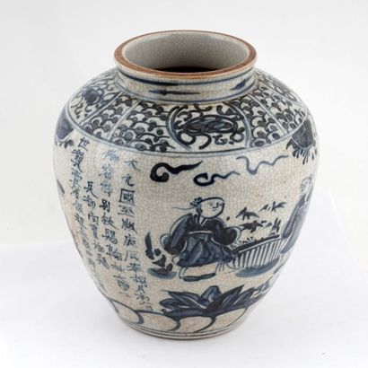 null SHILIUZUN

Un vase de type Shiliuzun en porcelaine bleue et blanche portant...