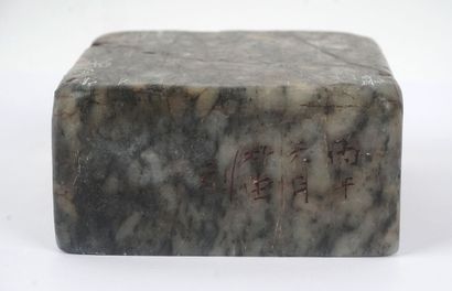 null GRANITE

Un sceau de littéraire en granite. Chine. 



8 x 8cm / 3 1/8 x 3 ...