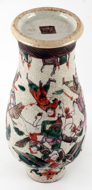 null NANJING

Vase in enameled porcelain of Nanjing. One can see various colored...