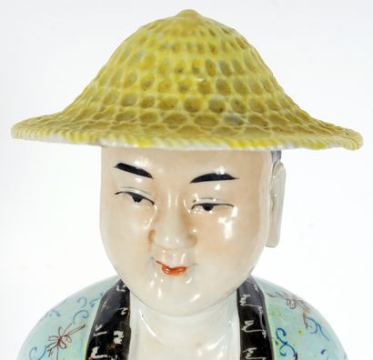 null CHINE / CHINA

Statuette représentant un homme mandarin. Chine, XXe siècle.



Hauteur...
